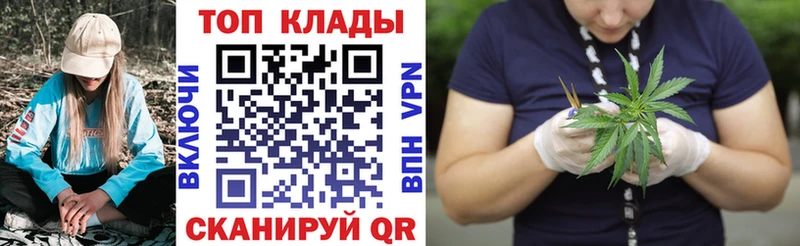 Хочу наркоту Шали ГАШИШ Конопля Меф мяу мяу