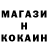 КЕТАМИН ketamine Tzarina_Swan