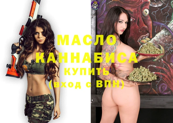 марки lsd Медвежьегорск