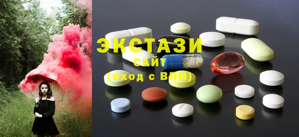 Альфа ПВП Мегион