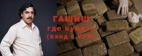 прущий лед Балахна