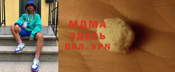 марки lsd Медвежьегорск