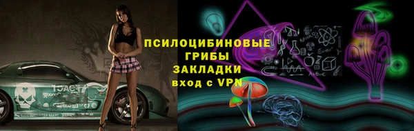 а пвп мука Балабаново