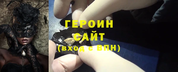 Альфа ПВП Мегион