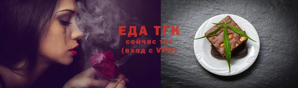 марки lsd Медвежьегорск