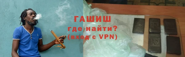 марки lsd Медвежьегорск