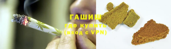 Альфа ПВП Мегион