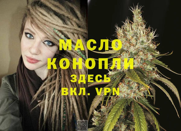 марки lsd Медвежьегорск