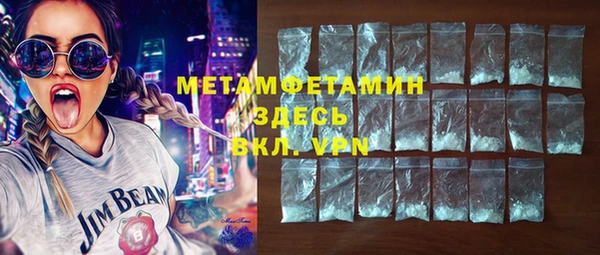 а пвп мука Балабаново