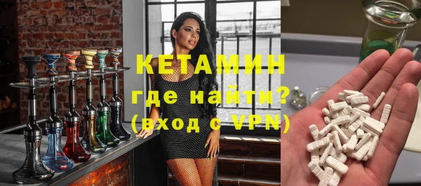 прущий лед Балахна