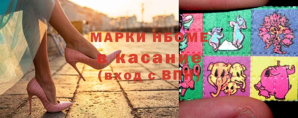 марки lsd Медвежьегорск