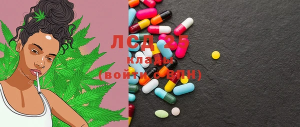 Альфа ПВП Мегион