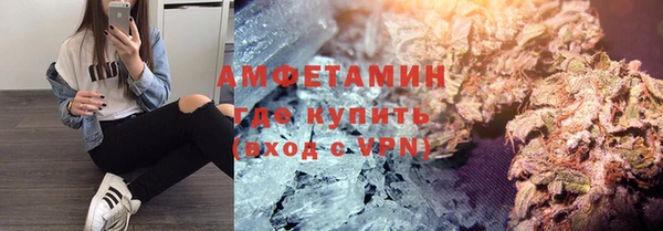 прущая мука Медногорск