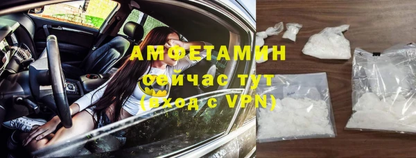 прущая мука Медногорск