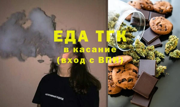 прущий лед Балахна