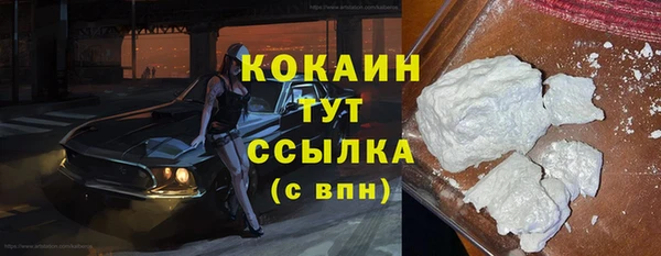 марки lsd Медвежьегорск