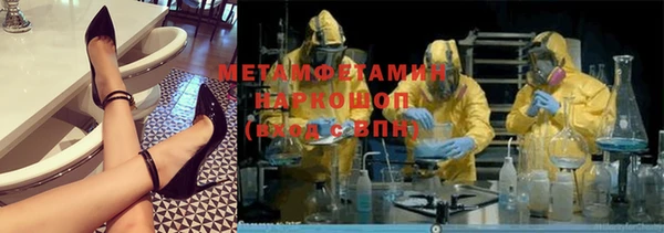 марки lsd Медвежьегорск