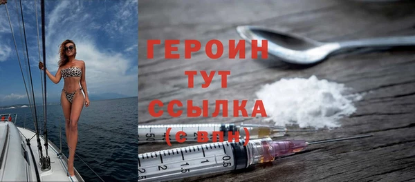 прущий лед Балахна